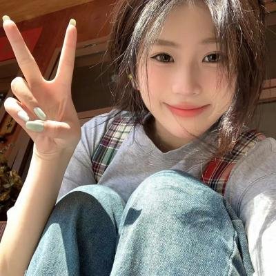 幸运的我们